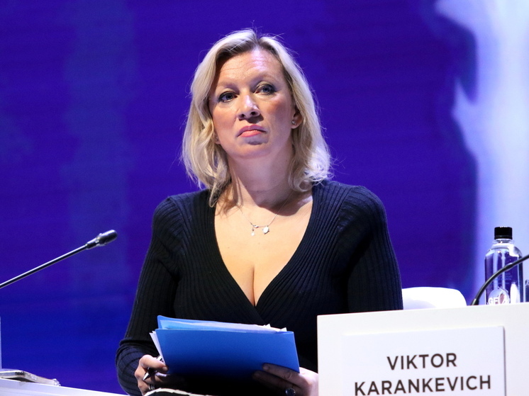 Захарова: при Обаме в Нобелевском комитете была хоть какая-то антисправедливая, но логика