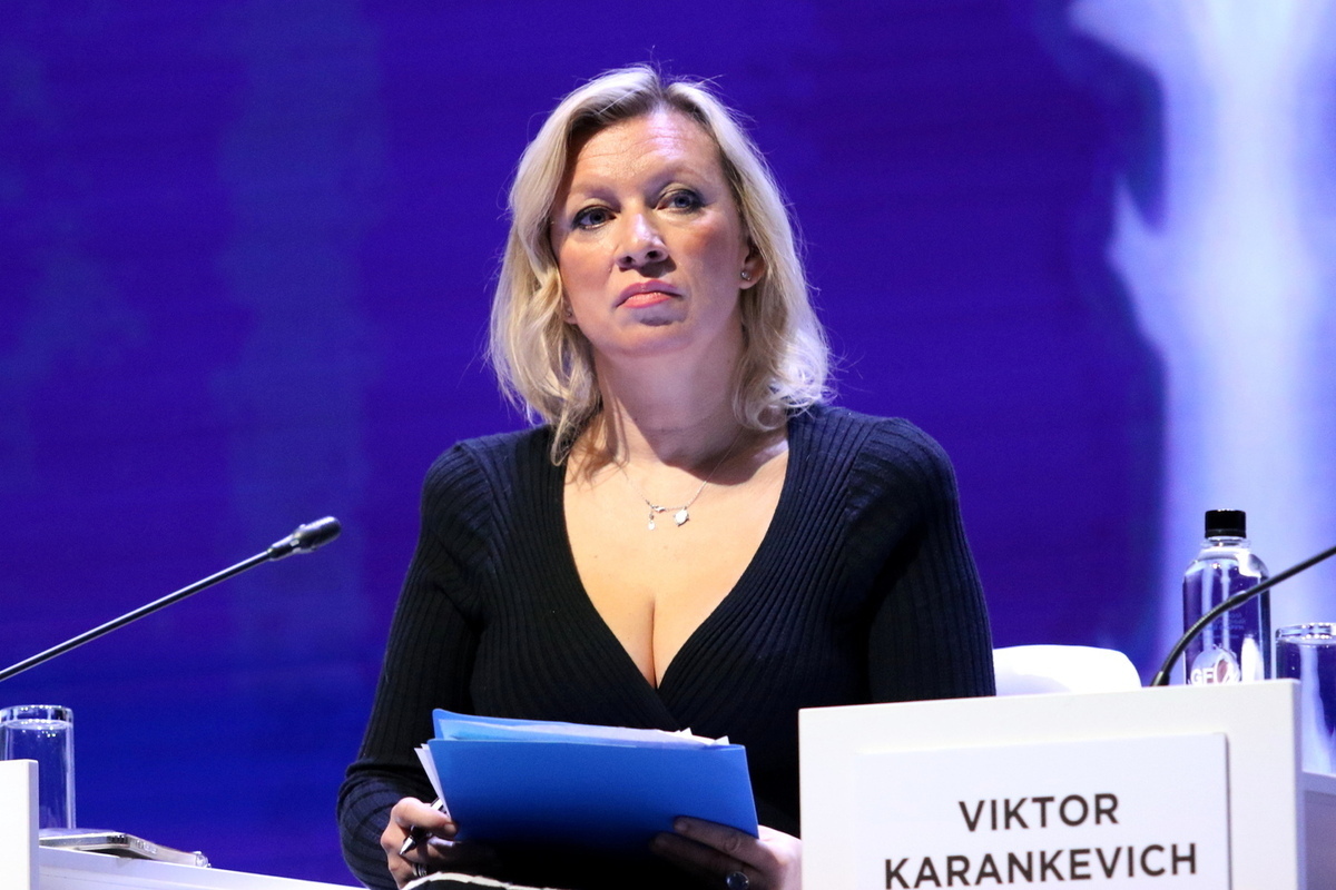 В МИД РФ прокомментировали решение Нобелевского комитета не давать премию Трампу