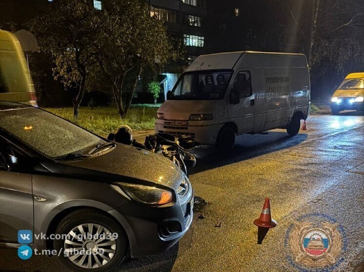 В Московском районе Калининграда мотоциклиста сбили два автомобиля