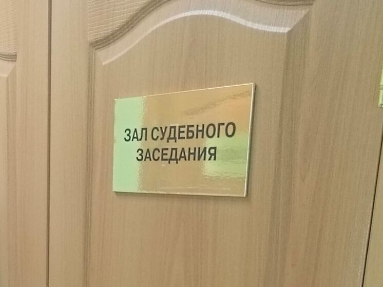 В Саратовской области стали реже совершать бытовые преступления