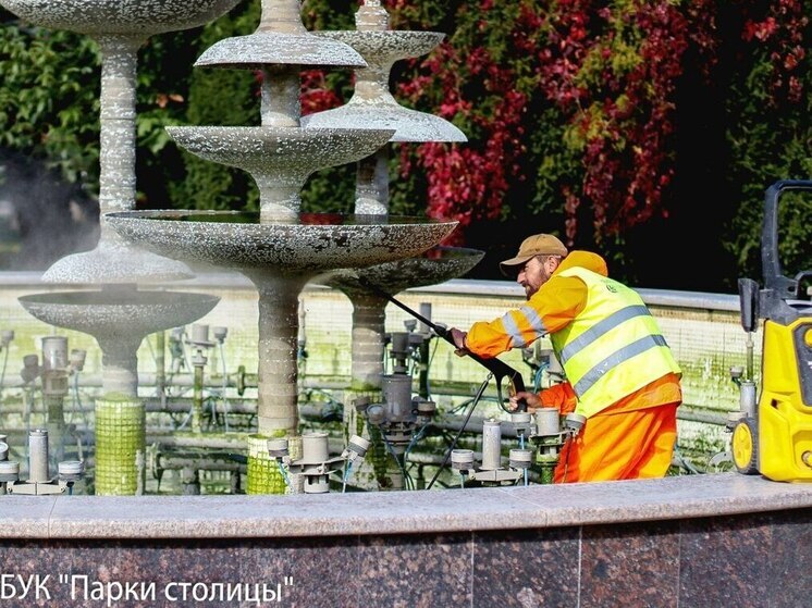 В симферопольских парках начали консервацию фонтанов