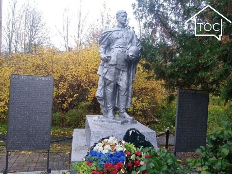 Мемориалы обновили в Опочецком районе