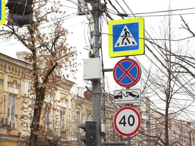 Схема движения на улице Дзержинского в Краснодаре остается без изменений