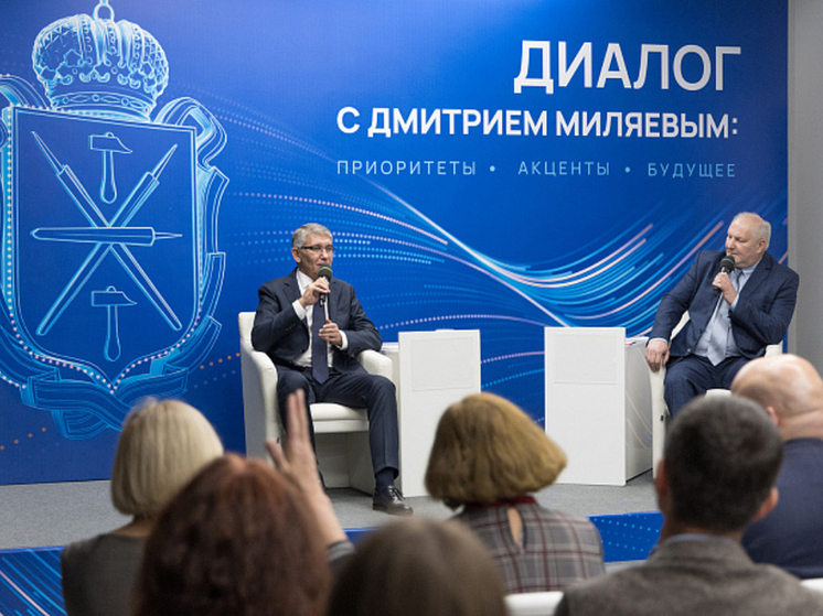 Политолог Асафов оценил первое прямое общение Миляева с тульскими СМИ