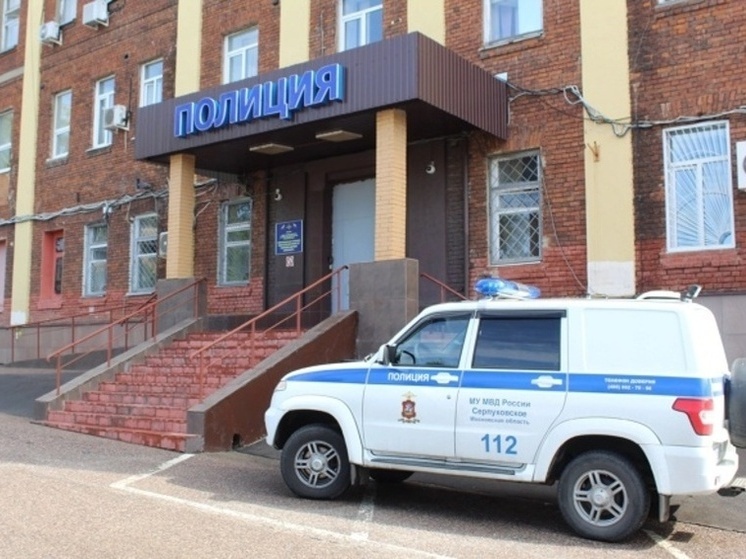 Юных серпуховичей приглашают на службу в полицию