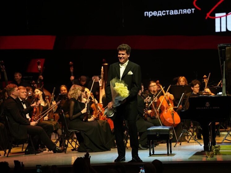 Денис Мацуев собрал аншлаг в Калуге на «Диалоге поколений»