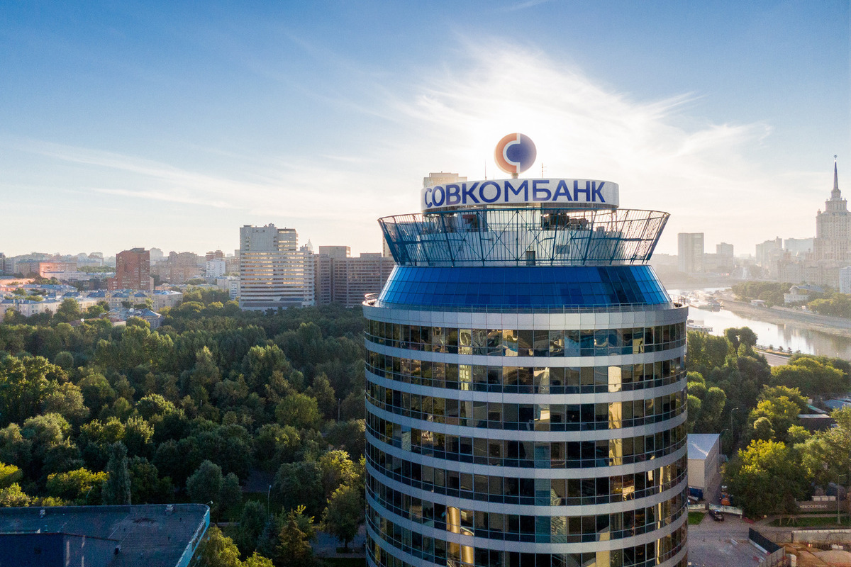 Совкомбанк расширяет линейку ипотечных продуктов