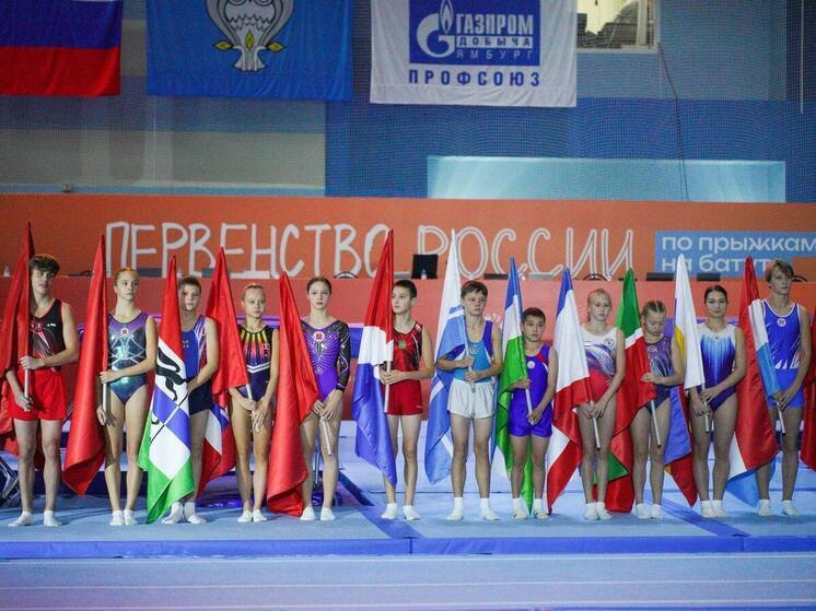 Ямал впервые принимает первенство России по прыжкам на батуте