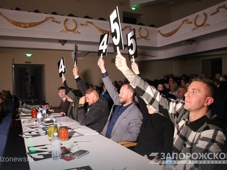 Во Дворце культуры железнорожников прошел четвертьфинал Официальной Запорожской лиги КВН