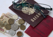 Группа депутатов Госдумы отозвала ранее внесенный ими же законопроект, направленный на сохранение у должников прожиточного минимума после взыскания по исполнительным листам
