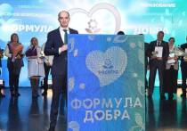 Третий фестиваль социальных проектов «Формула добра», приуроченный ко дню рождения ФосАгро, прошел в Волхове. Мероприятие, которое организовал Волховский филиал АО «Апатит», объединило партнеров компании. Участники показали свои программы с помощью различных мастер-классов и выступлений.