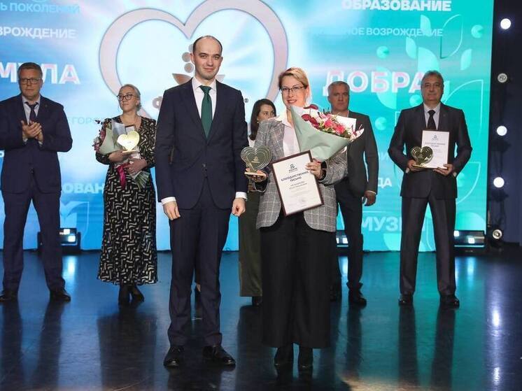 Фестиваль «Формула добра» собрал благотворителей в Волхове