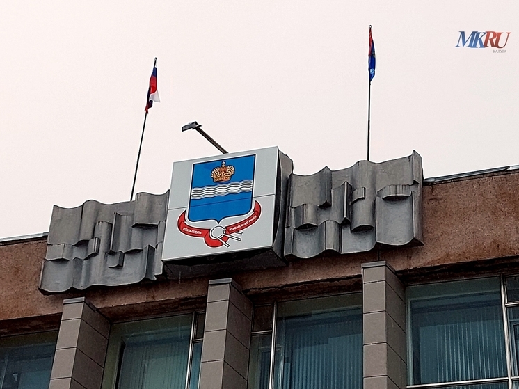 Калужане не знали, что на работу можно не ходить