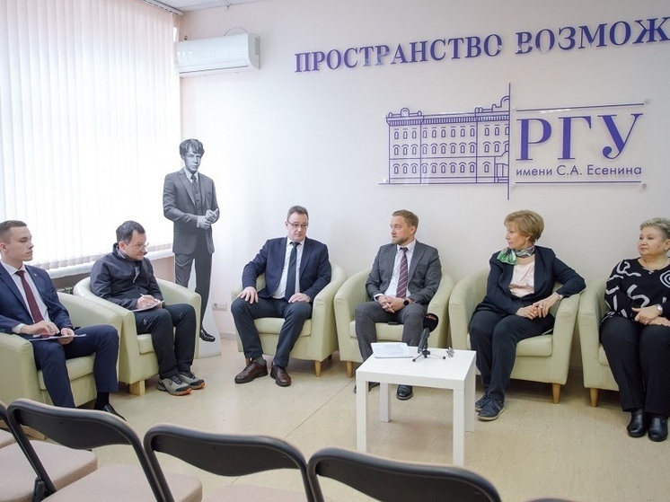 РГУ объявил о старте конкурса «Профессионал года» с новыми номинациями