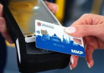 Жители Санкт−Петербурга продолжают ездить по сниженной стоимости в автобусах, трамваях и троллейбусах, используя Единую карту петербуржца (ЕКП)