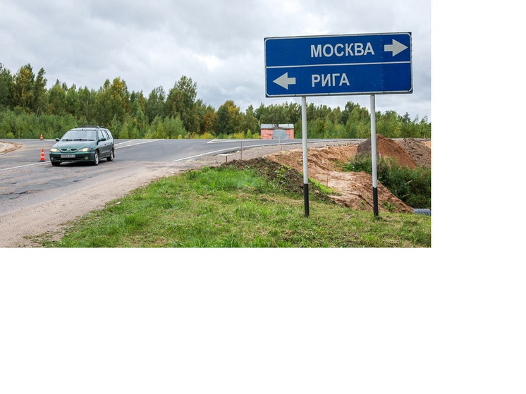 Латвия придумала новый способ пополнить свой карман