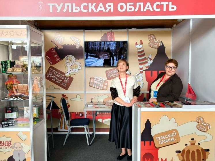 Тульские гастробренды представляют регион на выставке в Крыму