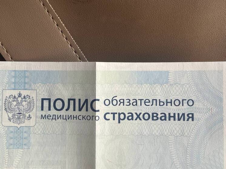 Частные компании могут исключить из системы медстрахования