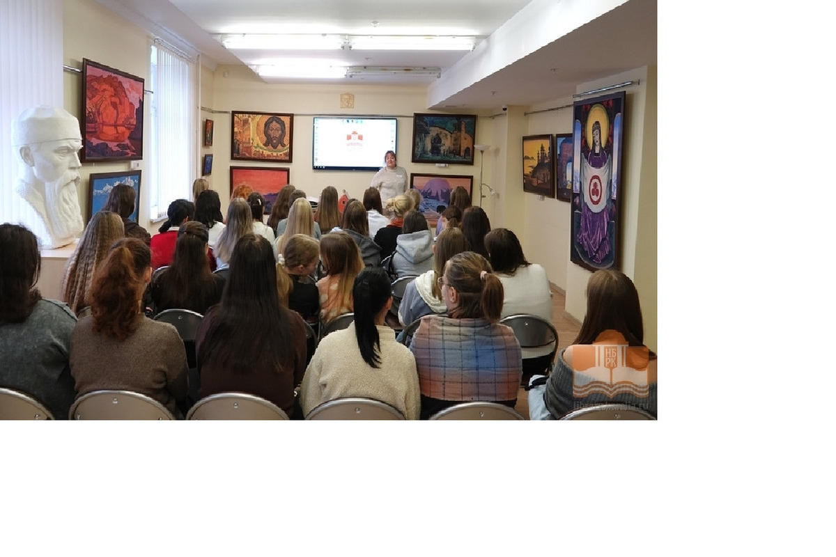 Национальная библиотека Карелии влилась в белую трость