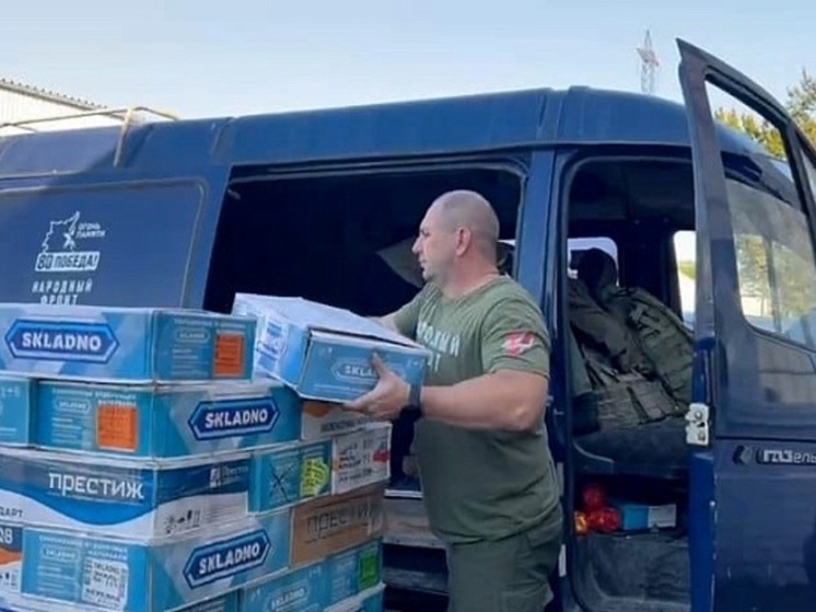 В Херсонскую область доставлено свыше 5 тонн гуманитарной помощи из Сочи