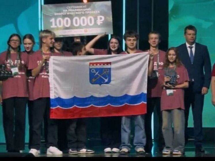 Поделки из вторсырья привели лодейнопольских школьников на всероссийский конкурс