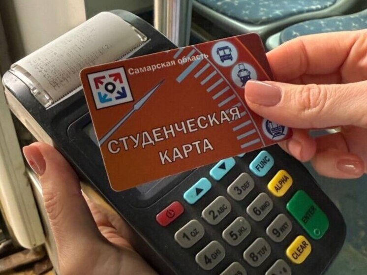 В Самаре жители купили свыше 55 тысяч транспортных карт с начала 2025 года