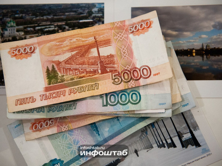 Новоиспеченные астраханские родители получили свыше 115 миллионов рублей