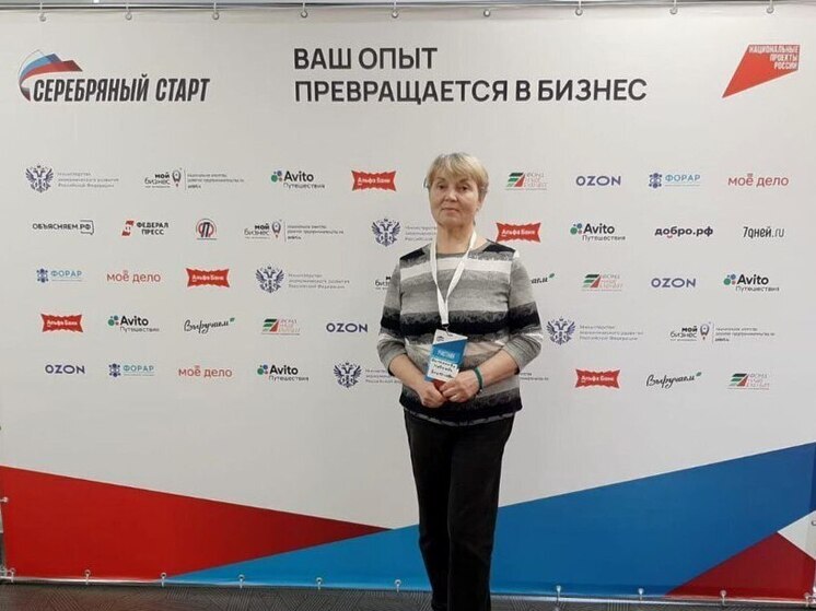 Волонтер Чебоксар участвует в программе поддержки предпринимательства «Серебряный старт»