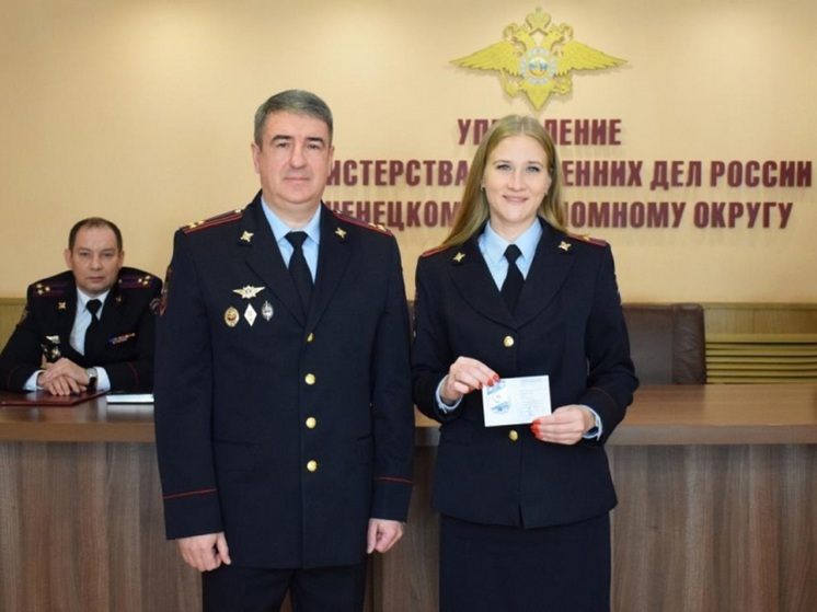 Сразу три праздника отметили стражи порядка в НАО