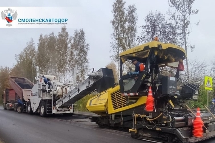 В Вяземском районе завершается ремонт объездной дороги, повышающий комфорт и безопасность движения