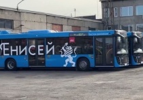 Сегодня в краевой столице началась реализация программы обновления общественного транспорта: первые 40 автобусов, работающих на газомоторном топливе, вышли на городские маршруты