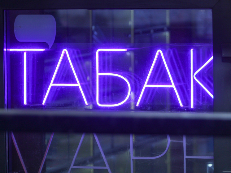 Blick: Евросоюз хочет запретить сигареты с фильтрами и вейпы из-за ВОЗ