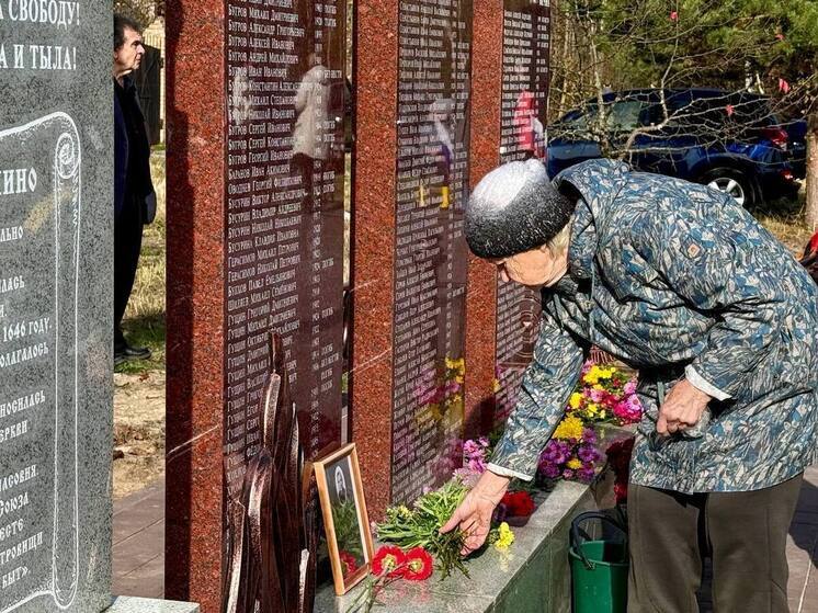 В деревне под Петушками открыли новый мемориал павшим войнам