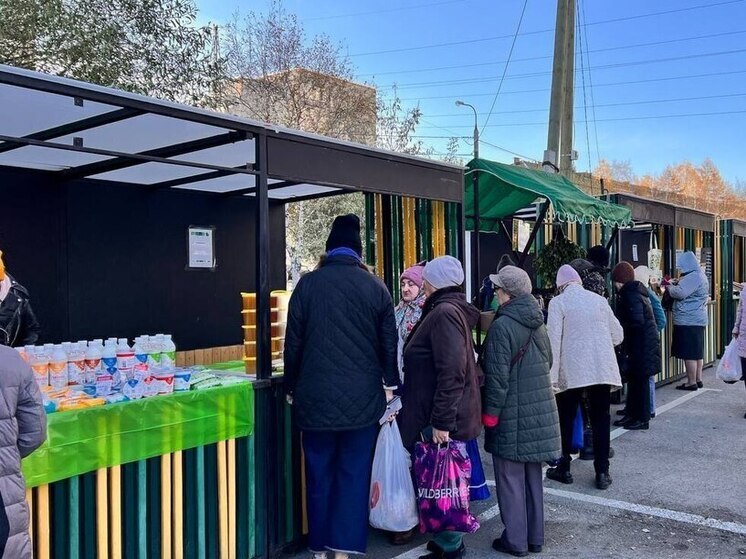В Тюмени пройдёт осенняя продовольственная ярмарка