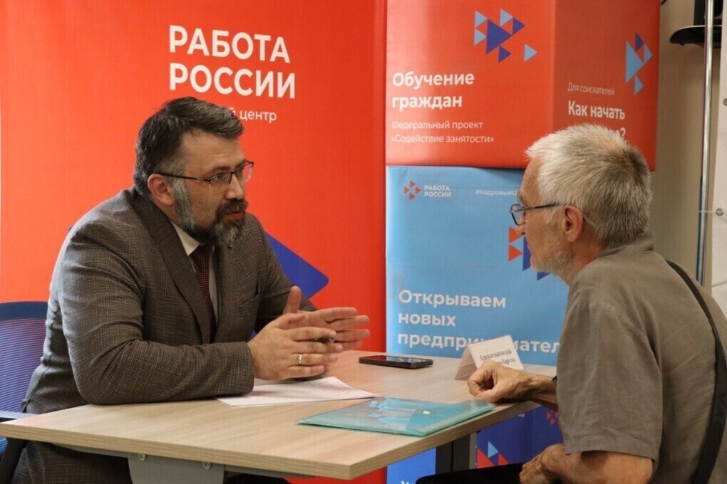 Ufficio del Lavoro della Repubblica di Carelia offre Consulenze Gratuite ai Cittadini per Migliorare le Opportunità di Lavoro e di Vita