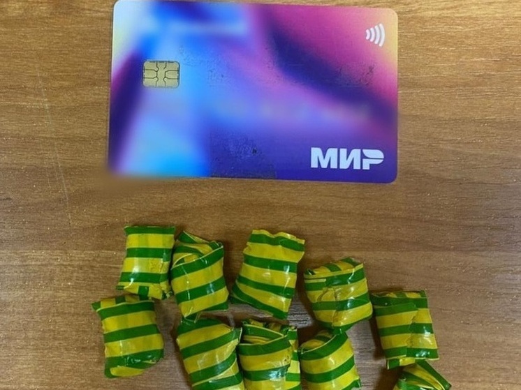 В Волгограде 40-летнего иностранца заподозрили в попытке сбыта наркотиков