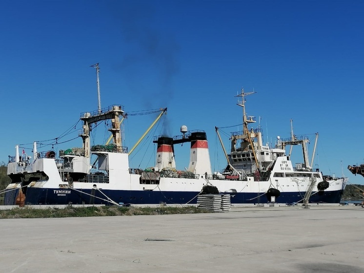 Поздравление с Днём края от рыболовецкой артели имени 50 лет Октября