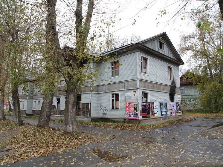 Аварийки под снос: в Северодвинске снесут несколько ветхих домов