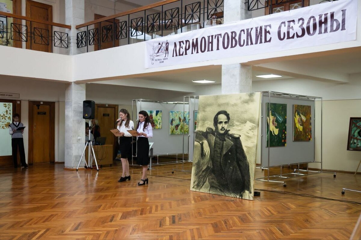 В Пятигорске стартовал фестиваль «Лермонтовские сезоны-2025»