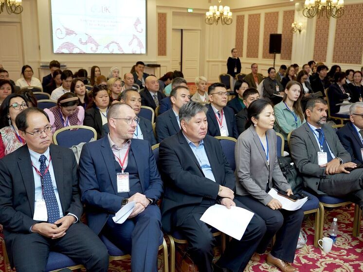 Конференция «Жизнь в Кыргызстане» объединяет экспертов