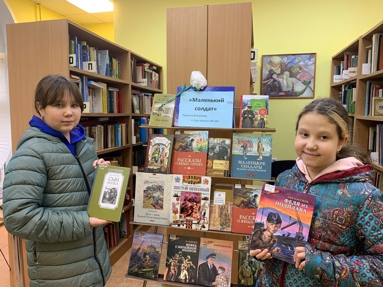 В Протвино организовали выставку к юбилею книги «Сын полка»