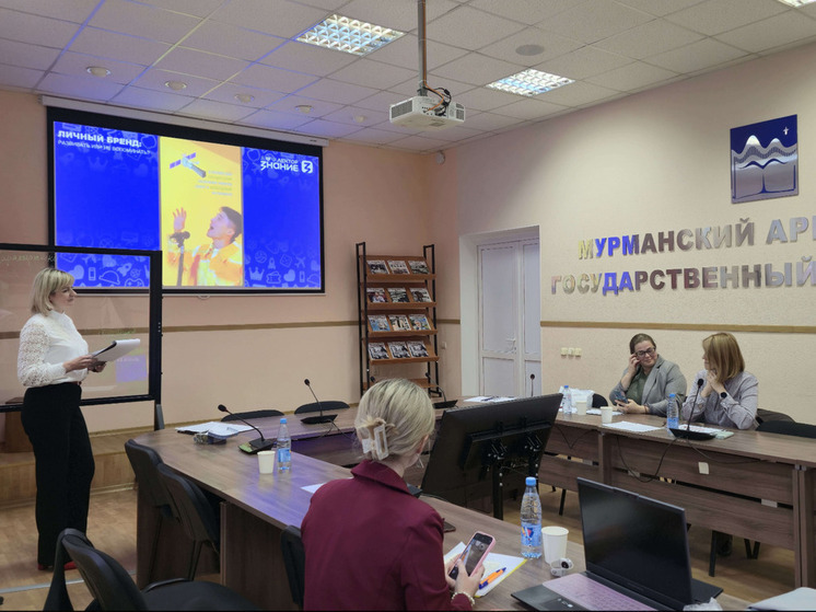 Три мурманчанина-лектора поборются за звание лучших на всероссийском конкурсе