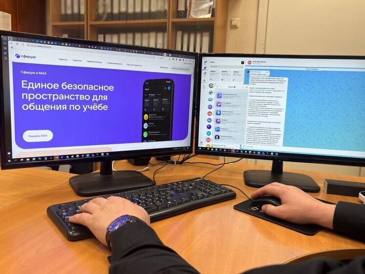 Приангарье вошло в число лидеров по внедрению цифровой образовательной платформы