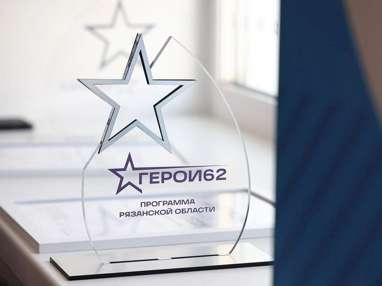 Активист Посёлкин заявил о необходимости продолжения проекта «Герои62»