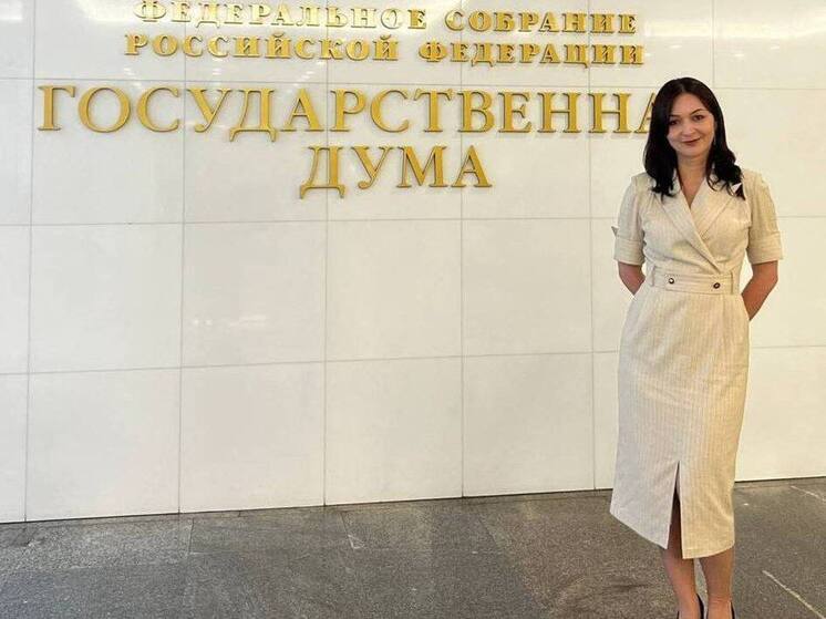 Учитель из Махачкалы выиграла всероссийский конкурс