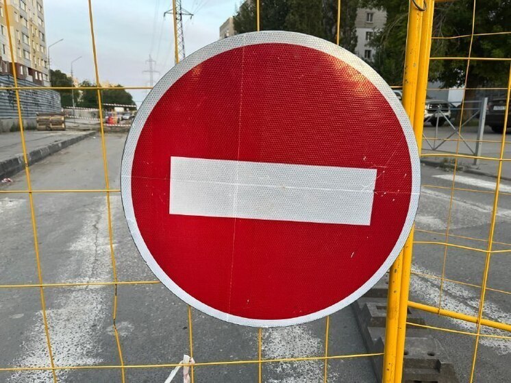 Власти перекроют центр Саратова из-за марафона