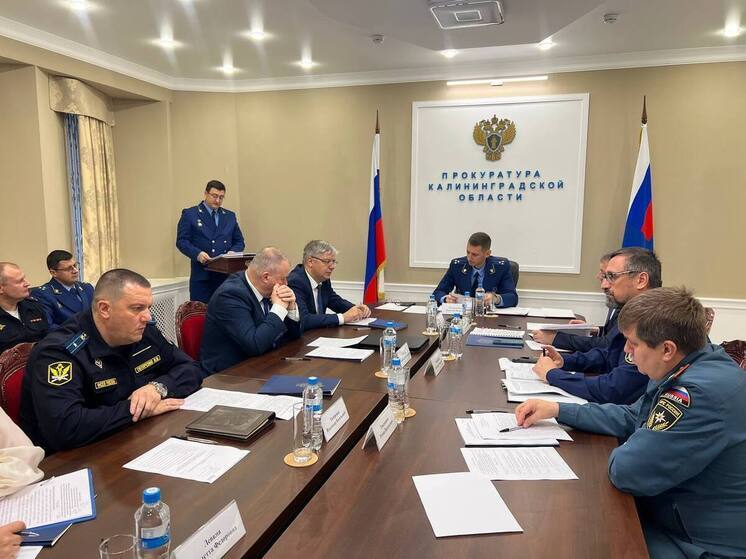 В Калининградской прокуратуре прошло совещание на тему контроля в сфере миграции