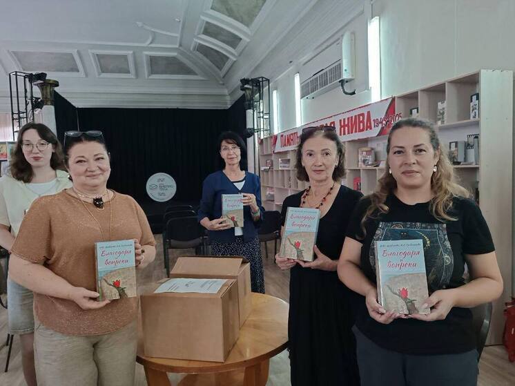 На Ставрополье издали документальный сборник об эпохе возрождения казачества