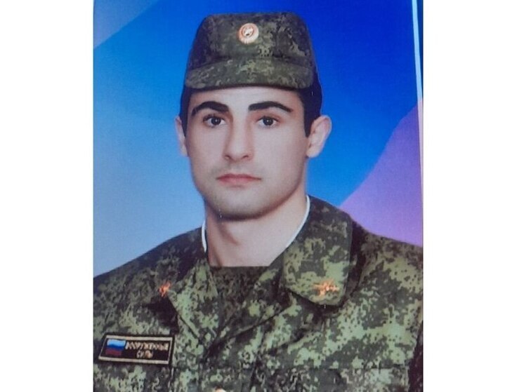 Рязанского бойца СВО Геворга Кизиряна посмертно наградили Орденом Мужества