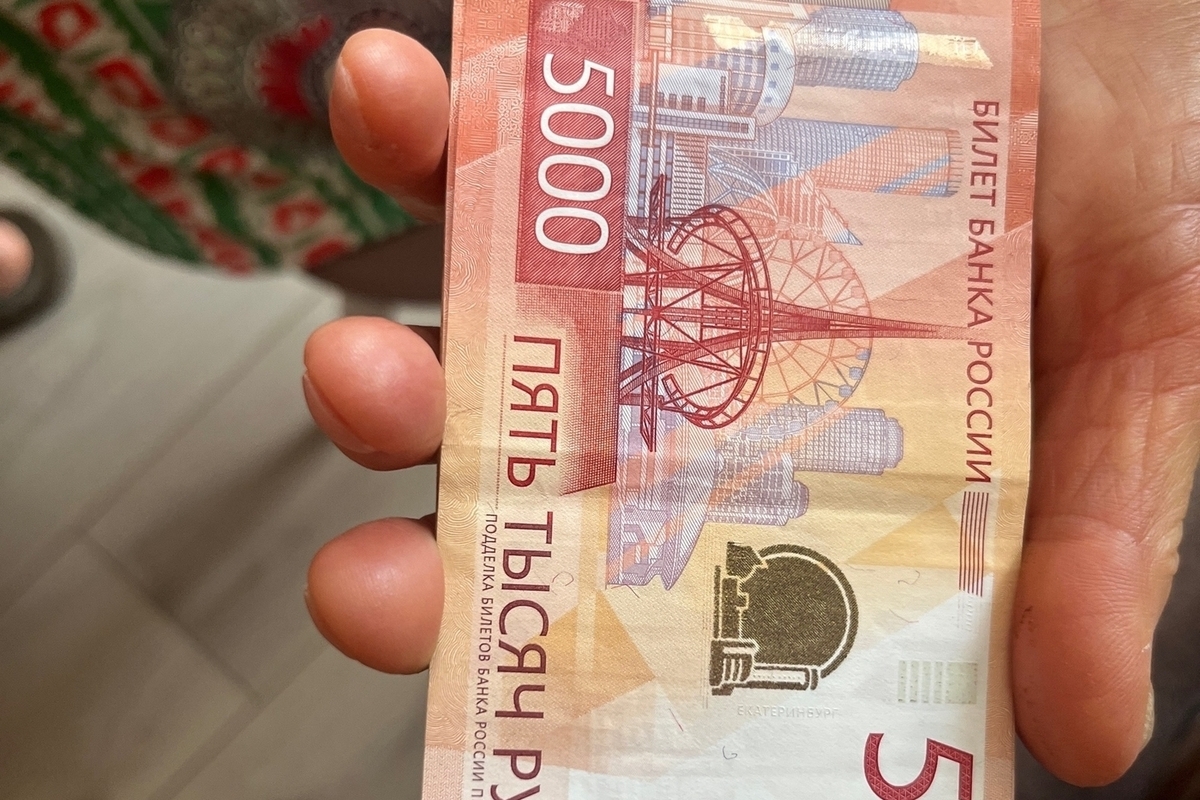 Perdita Finanziaria a Luhansk: Una Residente Perde 1,5 Milioni di Rubli in Pochi Ore